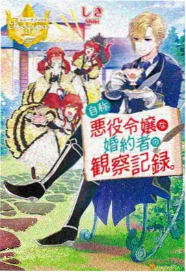 动漫免费观看 - 鬼灭之刃